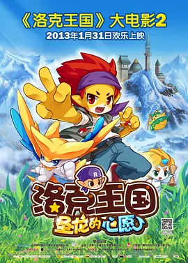 福利草草影院