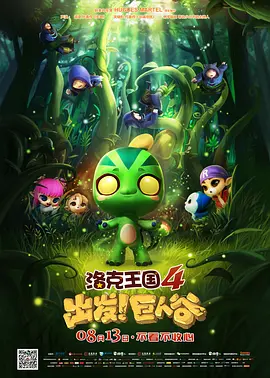 蜜桃网站在线观看