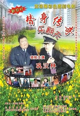 成年免费网站