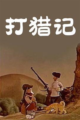 内心深处