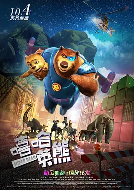 国产精品成人在线