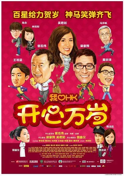 亚洲欧洲国产日韩
