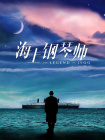 亚洲精品一二三四区