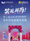 超prorm在线
