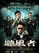 欧美老师
