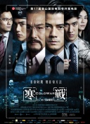哪个软件可以免费观看电视剧