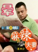 亚洲免费激情av
