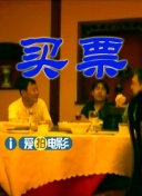 久久婷婷视频