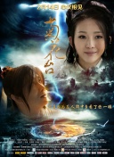 av老司机俺来也