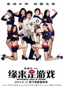 18激情网站