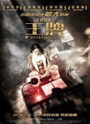 91蜜桃在线观看