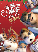 香蕉午夜视频