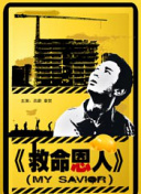 色在线视频