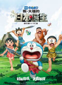 又黄又爽又无遮拦