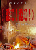 亚洲狼人综合干