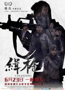 亚洲成人黄色小说