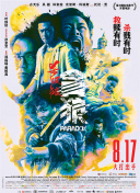 97国产一区二区