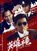 陌陌的咖啡厅
