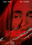 www婷婷
