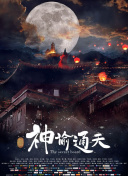 国内精品国语自产拍在线观看55