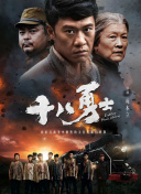 欧美一级第一免费高清