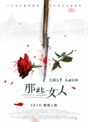 四色影音