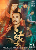 微星键盘灯光怎么开关在哪
