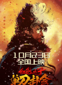 角色扮演2