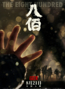 影音先锋成人资源网