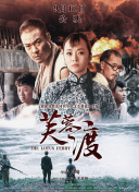 法制宣传片db—12警察花絮