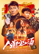 欧美精品视频一区二区三区