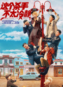 国产成人精品高清在线观看99