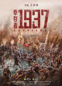欧美精品亚洲一区二区在线播放