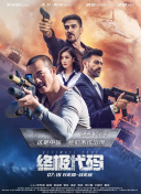 亚洲天堂一区二区