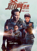 签约恋爱法则