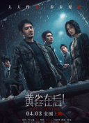 久久涩综合
