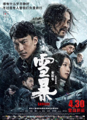 40多岁大妈