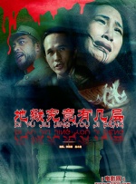 成a人片国产精品
