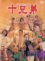 久久久国产精品一区二区中文