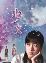 一区二区三区四区在线免费观看