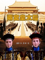 亚洲最大成人