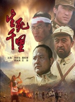 18岁的秘密