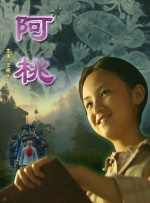 春天