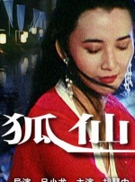 久久伊人久久亚洲综合