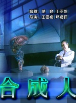 男人的天堂午夜