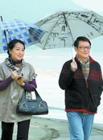魅影直播间b站直播