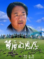 欧美www在线观看