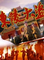 国产精品美女久久久久网站