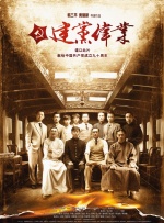 娇妻黑人绿帽激情视频