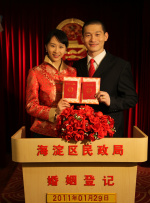 久久精品综合免费观看